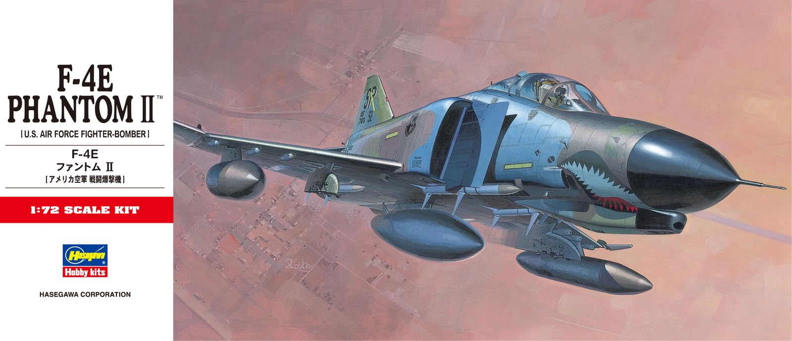 Amazon.com: Hasegawa 1/72 F-4E Phantom II : Arts, Crafts & Sewing